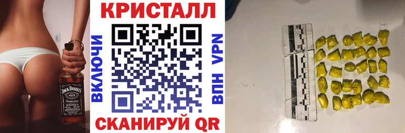 Амфетамин VHQ Белорецк
