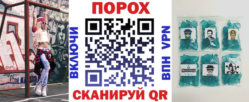 Amphetamine Розовый  Белорецк 