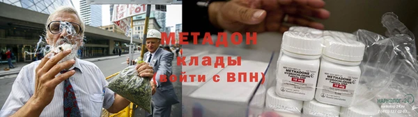 молекула духа Алексеевка
