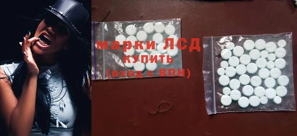 mdpv Сафоново