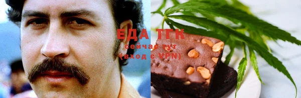 дмт Арсеньев