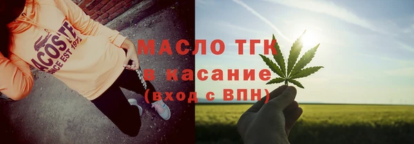 MDMA Premium VHQ Саяногорск