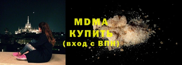 ALPHA PVP Алзамай