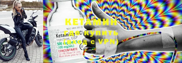 прущие крисы Аркадак