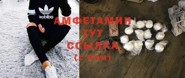 ALPHA PVP Алзамай