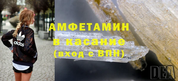 ALPHA PVP Алзамай