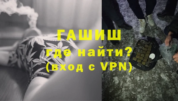 прущие крисы Аркадак