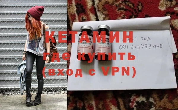 альфа пвп VHQ Сатка