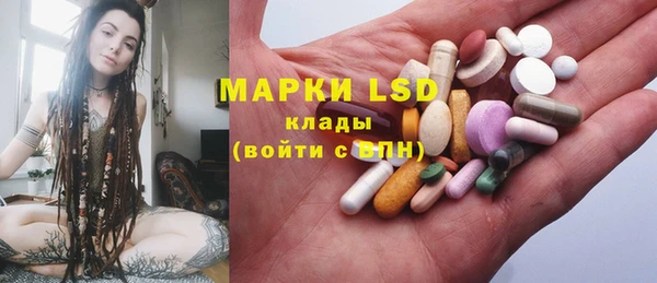 дмт Арсеньев